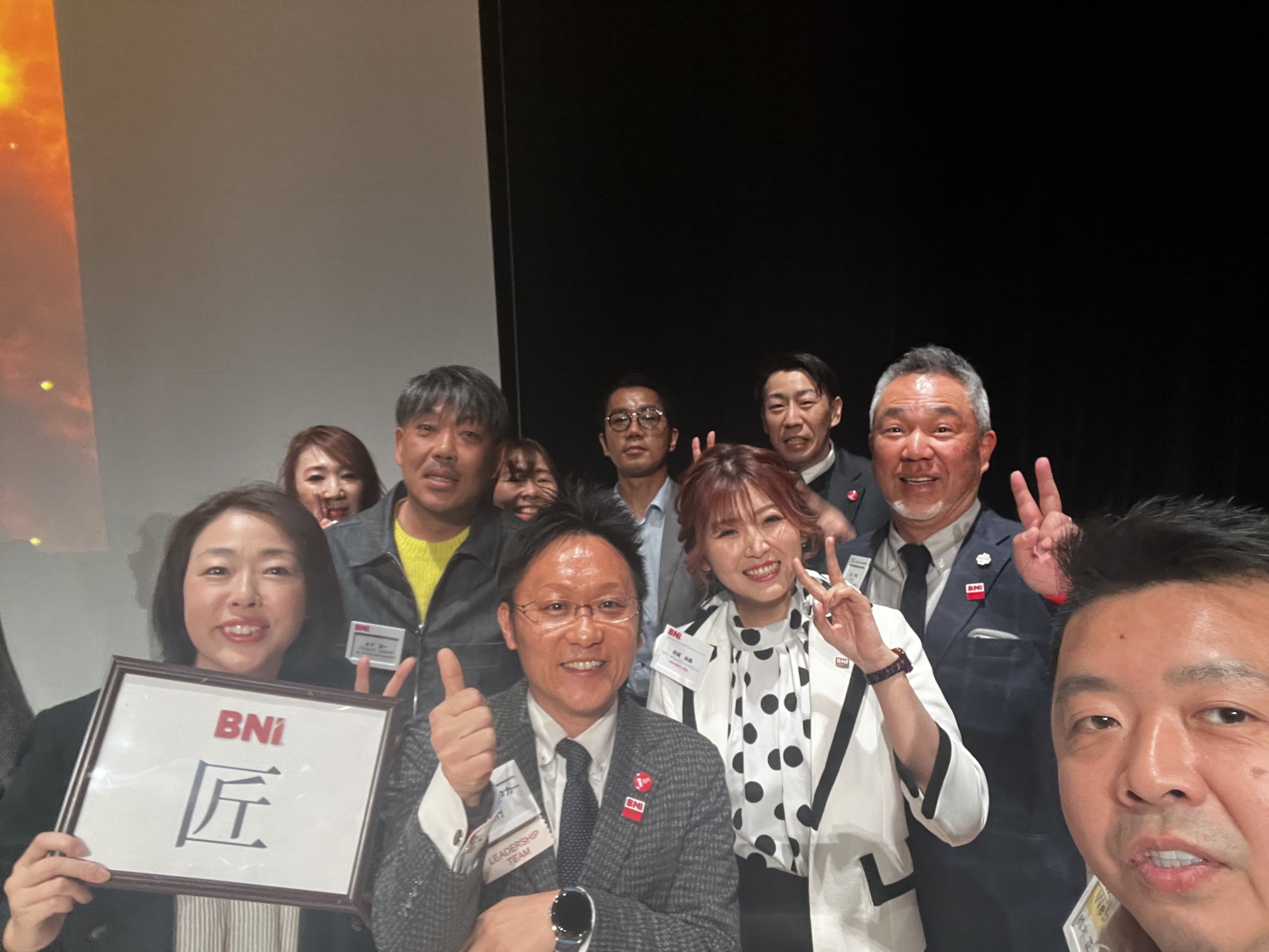 BNIでの7年間と、これからの新たな挑戦